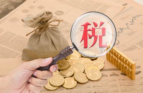 所得稅年度匯算清繳，各類扣減占比多少錢？