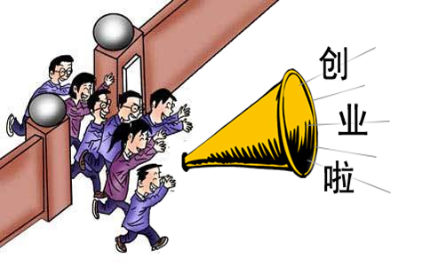 1000萬(wàn)注冊(cè)公司