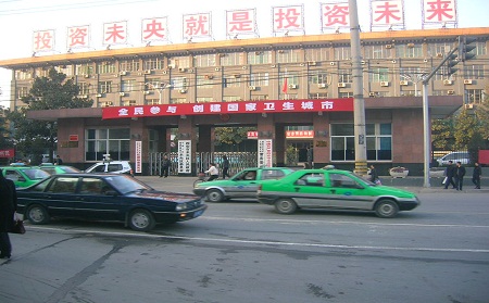 影視傳媒公司申請注冊